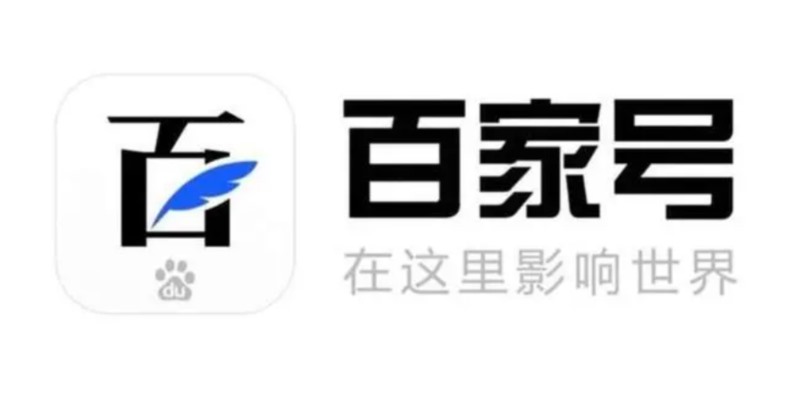 百家號(hào)禁言90天怎么解除，百家號(hào)被禁言可以提現(xiàn)嗎？