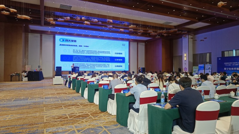 亳州易天信息技術(shù)有限公司攜抖集短視頻運(yùn)營(yíng)平臺(tái)，助力馬...